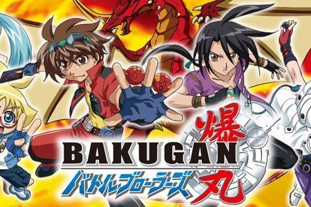 download video anime bakugan eps 1 s2 sub indo